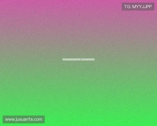 都体：帕拉迪诺或将接替尤里奇 亚特兰大接近解雇后者